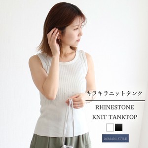 预购 背心 巴洛克碎石 背心 条纹/线条