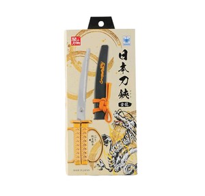 剪刀