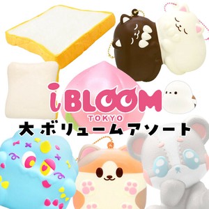 【スクイーズ ブルーム 】スクイーズ大ボリュームアソート BLOOM SQUISHY squeeze toys おもちゃ