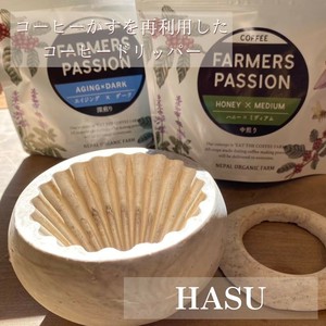 厨房用品 手工制作