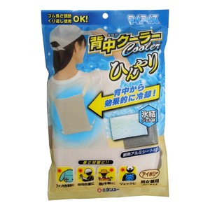 冷却用品 特价
