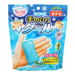 冷却用品 特价