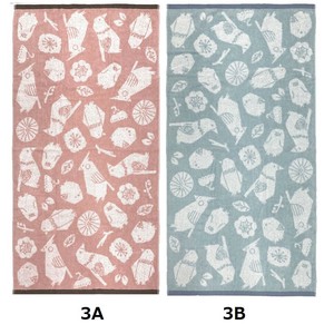 Hand Towel Bath Towel