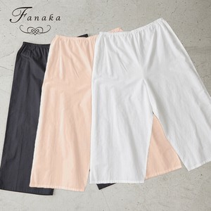 Slip Fanaka Cotton