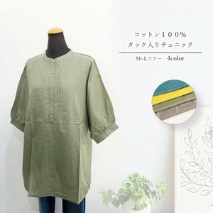 Tunic Tunic Indian Cotton One size fits all Cotton