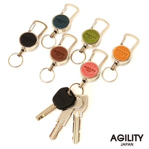 Key Ring Made in Japan