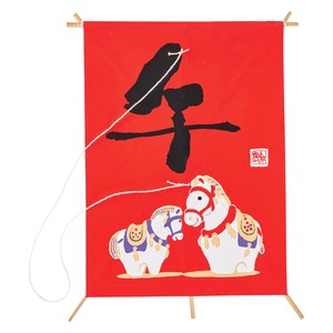 Handicraft Material Red 2-pcs 5cm