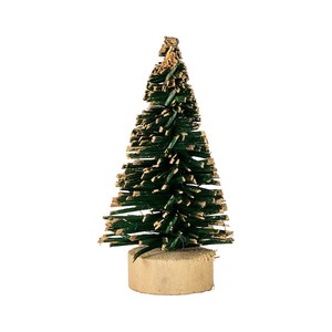 Store Material for Christmas Green 2-pcs set 5cm