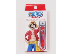 Box Cutter