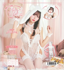Cosplay服 北极熊