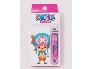 Nail Clipper/Nail File Chopper