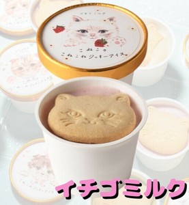 こねこのこねこねクッキーアイス イチゴミルク  106ml 88g【3ケース同梱必須　※6種フレーバーより選択可】