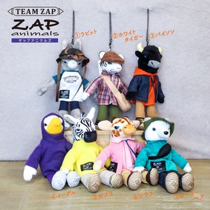 Animal/Fish Plushie/Doll Animals Animal Mascot 7-types