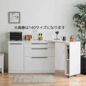 【直送可】選べる2色2サイズ　幅110カウンター　ホワイト　インテリア/ダイニング/家具/収納
