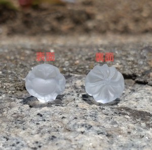 Gemstone 12mm