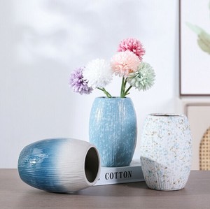 花瓶 ドライフラワー用 陶器 BQ7749