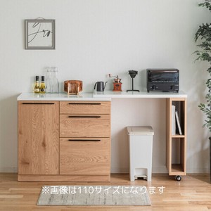 【直送可】選べる2色2サイズ　幅140カウンター　ナチュラル　インテリア/ダイニング/家具/収納