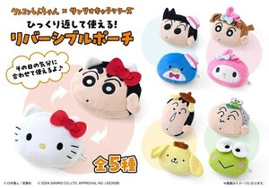 ☆パディマ限定　特別SALE☆　クレヨンしんちゃん×サンリオキャラクターズ　リバーシブルポーチ
