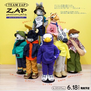 Animal/Fish Plushie/Doll Animals Animal 7-types
