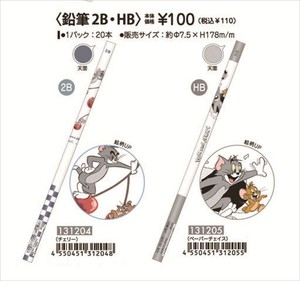 【予約品】トムとジェリー 鉛筆《 7/2(水) 予約〆切り》
