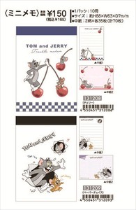 【予約品】トムとジェリー ミニメモ《 7/2(水) 予約〆切り》