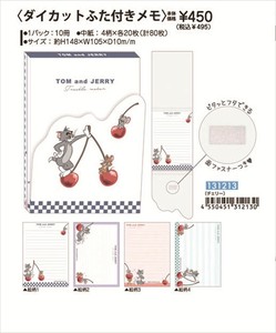 【予約品】トムとジェリー ダイカットふた付きメモ《 7/2(水) 予約〆切り》