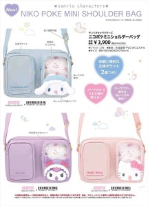 【予約品】サンリオキャラクターズ ニコポケミニショルダーバッグ《 7/2(水) 予約〆切り》