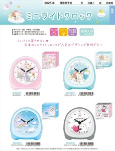 【予約品】ミニライトクロック《 7/2(水) 予約〆切り》