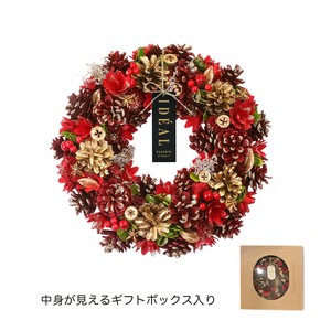 【予約販売】CMナチュラルリース　ハーベストレッド