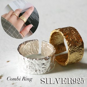 【D-18】 シルバー925 巾着付き シルバーアクセサリー リング  925 指輪 フリーサイズ　ユニセックス