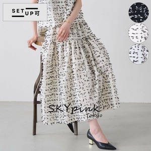 【2025SS新作】リボンデザイン切替スカート　セットアップ着用可　SKYpink東京店
