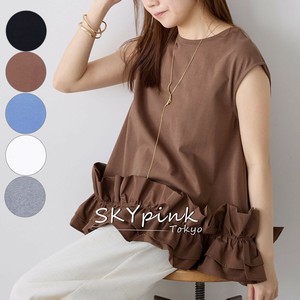 【2025SS新作入荷】裾フリルノースリーブトップス　ジレ　ベスト　skypink東京