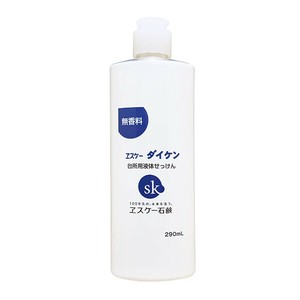 【NEW】エスケーダイケン（無香料）290ml　プロ仕様　業務用　無添加　植物性　無香料