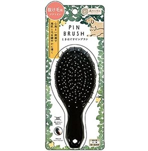 Dog/Cat Brush/Nail Clipper