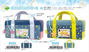 【予約品】平成メモリー ボックスデニムペンケース《 7/9(水) 予約〆切り》