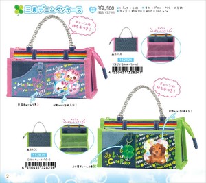 【予約品】平成メモリー 三角デニムペンケース《 7/9(水) 予約〆切り》