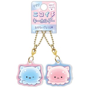 Key Ring Clear Nikoichi Key Chain