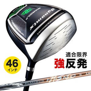 Golf Item