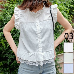 Button Shirt/Blouse Frilled Blouse Cropped [2025 NEW]