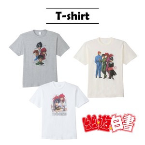 Tシャツ "幽遊白書" 飛影 蔵馬
