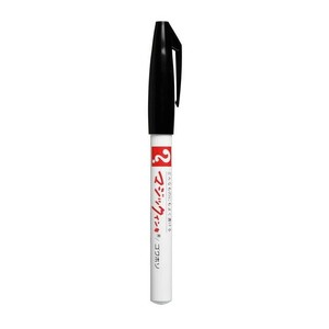 Teranishi Marker/Highlighter