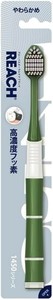 Toothbrush Soft