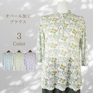 T-shirt Floral Pattern Cut-and-sew