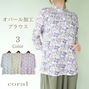 T-shirt Floral Pattern Cut-and-sew