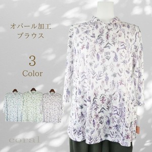 T-shirt Floral Pattern Cut-and-sew