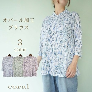 T-shirt Floral Pattern Cut-and-sew