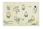 miffy×鳥獣戯画　ポストカード