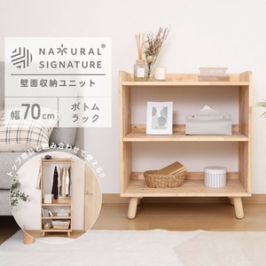 Chest/Drawer