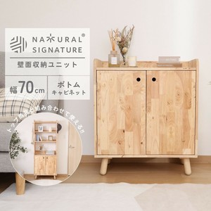 Chest/Drawer