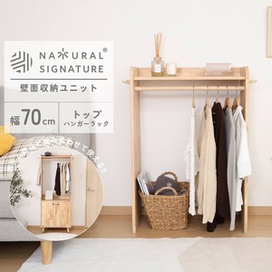 Chest/Drawer